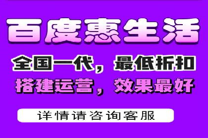 抖音信息流广告如何精准触达目标用户？